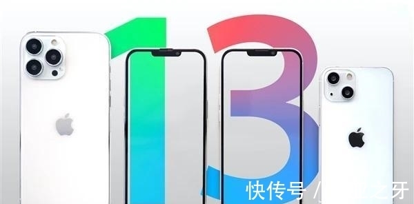 苹果公司|iPhone12最新售价确认，市场价格跌至新低，还买iPhone13吗？