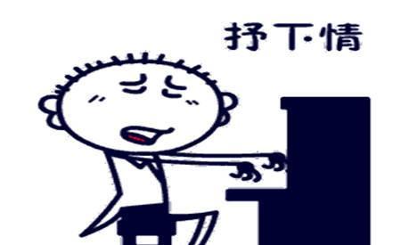 |幽默笑话：在小区溜达，看到一个大叔和大妈在吵架，就站住看了会