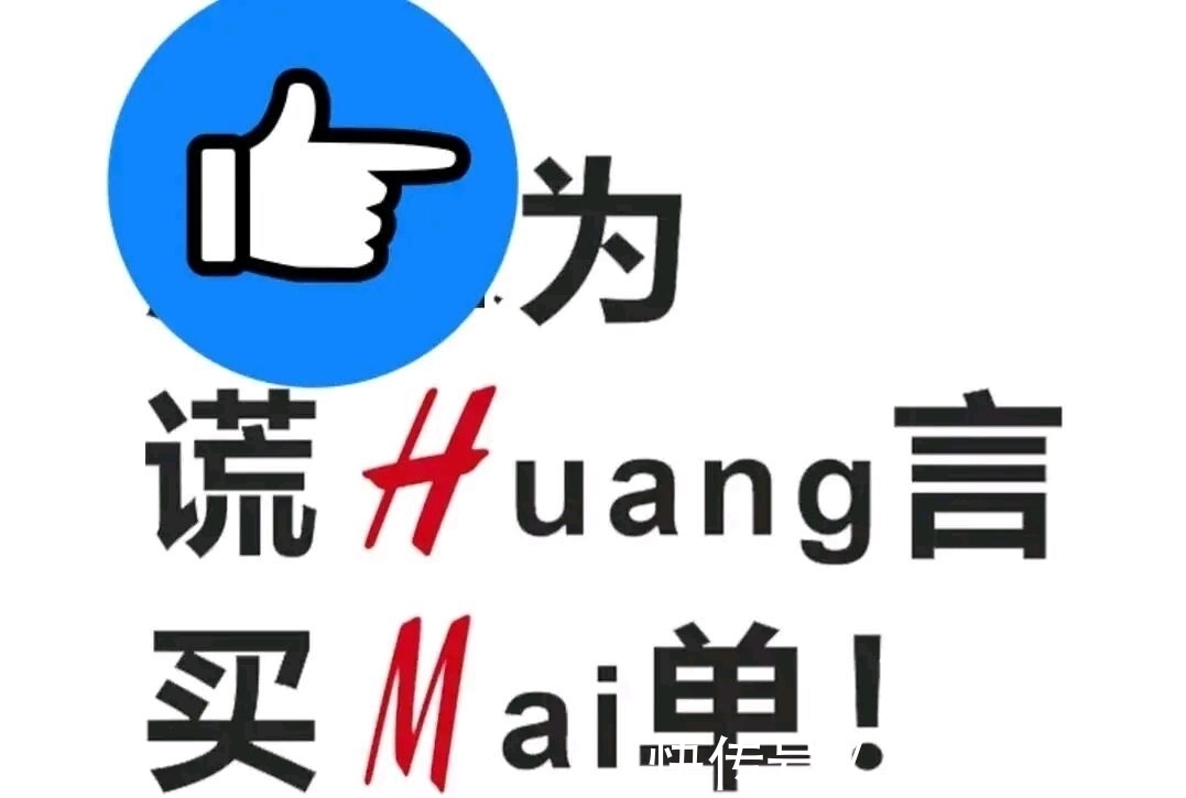 药房|《错换事件》:大药房不能太自私了