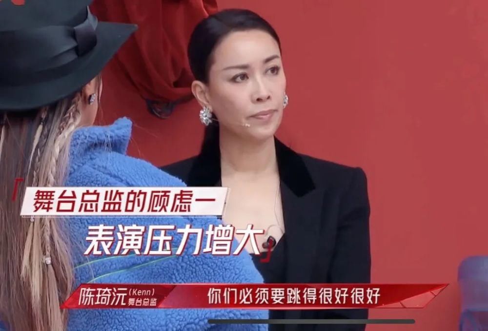 那英因舞台设计产生分歧而被气哭，娱乐圈大姐大，为何参加浪姐？