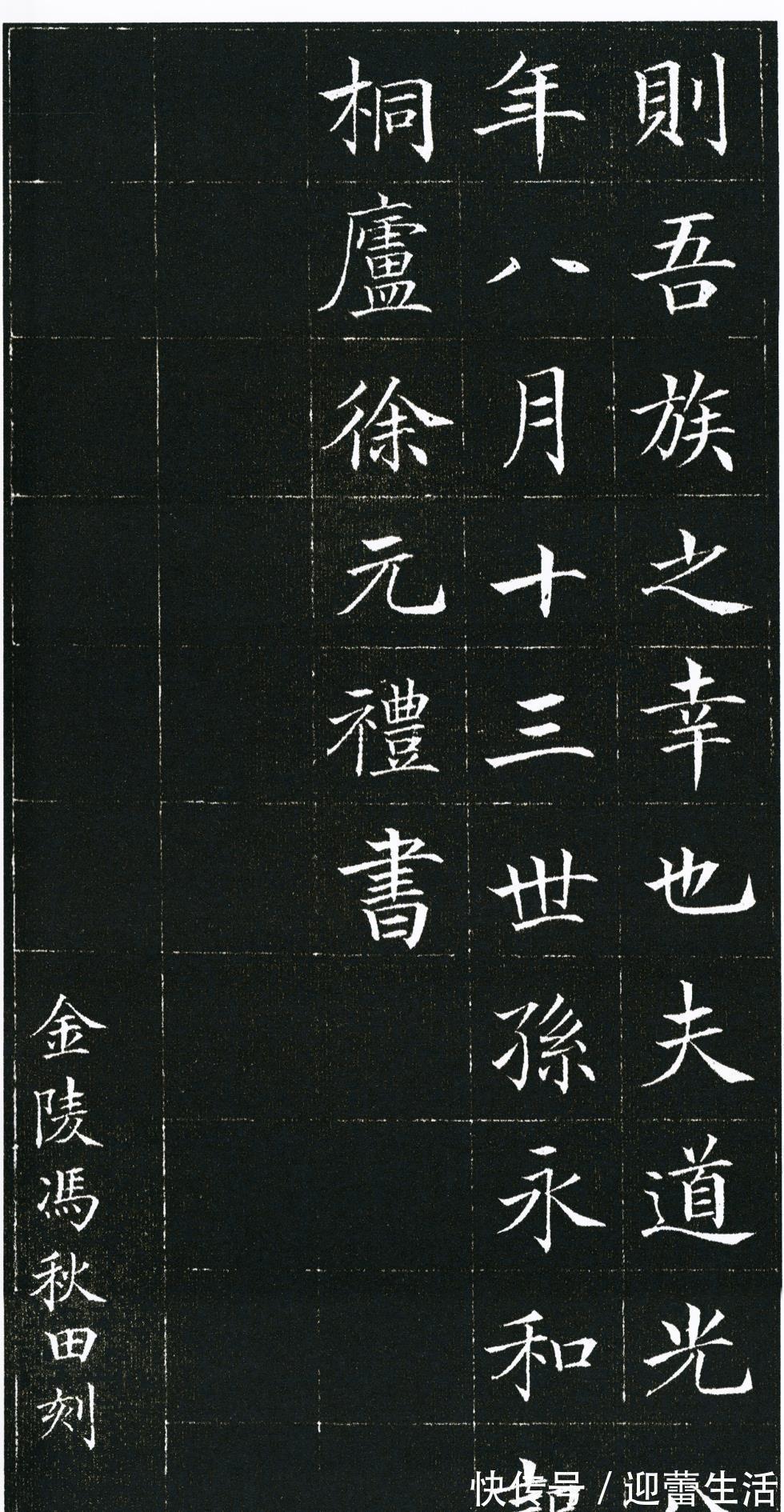 书法&一位县长的书法,字体精妙,具有浓浓书卷气!国展评委:太俗