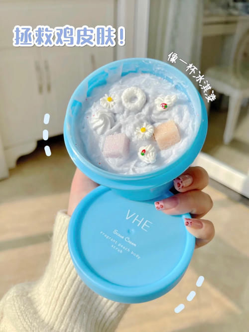 贫民窟女孩的美白秘籍，每天2块，白成小灯泡！