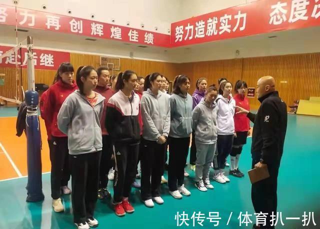 叶文|67岁女排功勋主帅正式出山,助力全运四冠王,2小将有望进国家队