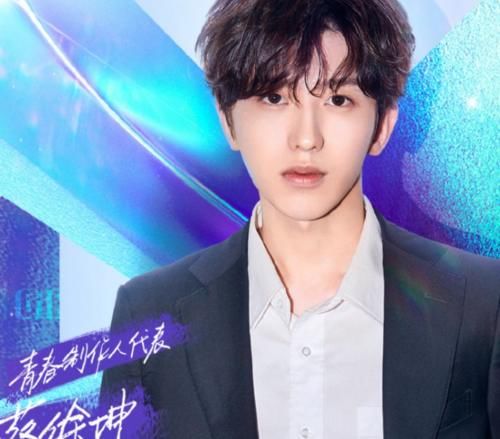 《青你3》力邀Lisa回归,老熟人再次加盟,加上他们收视不用愁了