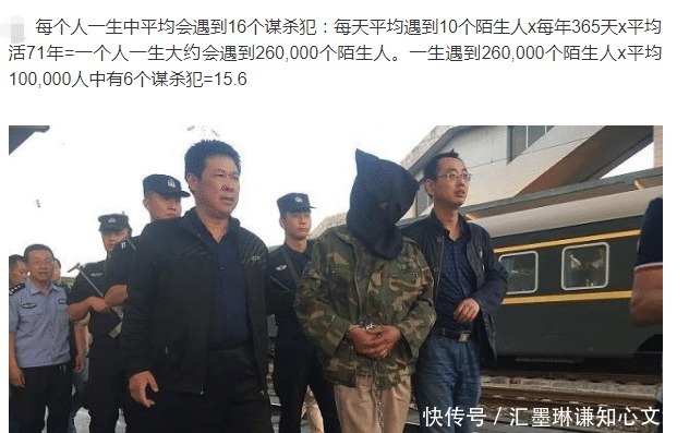 福音|骗了很多年的冷知识,图二是近视眼的福音,最后一张可能大部分人不知道