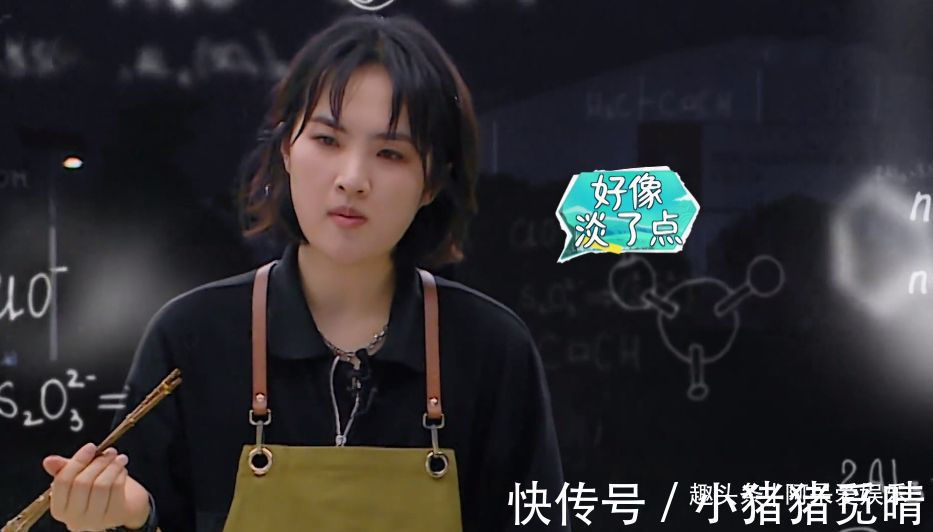 黄晓明|中餐厅每人一道拿手菜 都夸对方做的好吃 她的菜却剩了一大半！