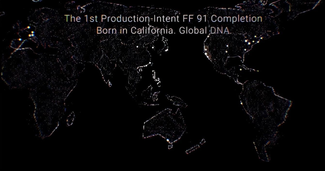 FF91|窒息公贾跃亭又开发布会了，这次FF91真的要量产了？