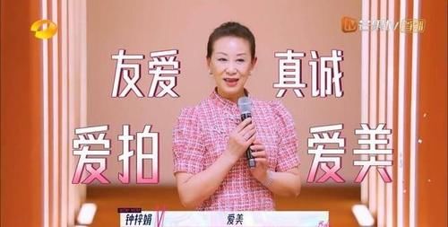 《浪姐》后，芒果又一档女性综艺要爆了？这次更大胆、更新颖！