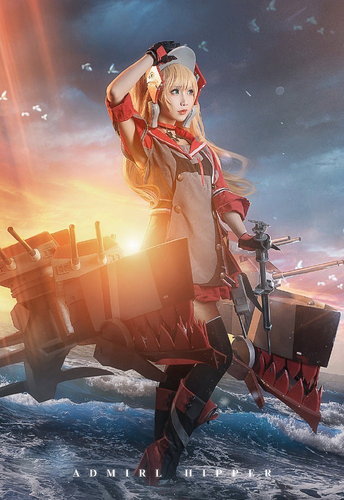 笨蛋|cos:碧蓝航线希佩尔才不要和笨蛋一起玩