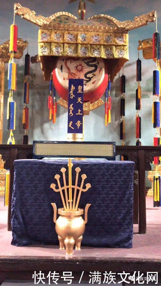 满洲|冬至,满洲人的天令节