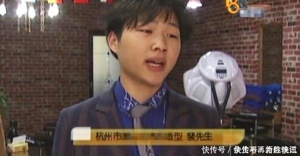 范女士|女子花三百多烫发，头发受损后索赔一千，女子：同事都叫我秃子！