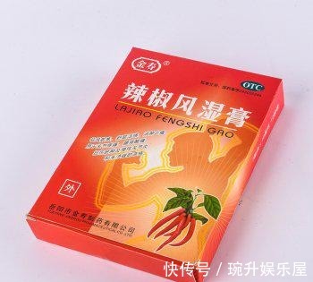 轻松|滑膜炎不能走路？这个方法很厉害，赶走积液很轻松~
