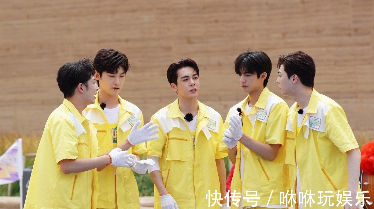 牛气满满的哥哥|《牛气满满的哥哥》录制，曾舜晞陈立农邢昭林同框，期待值拉满