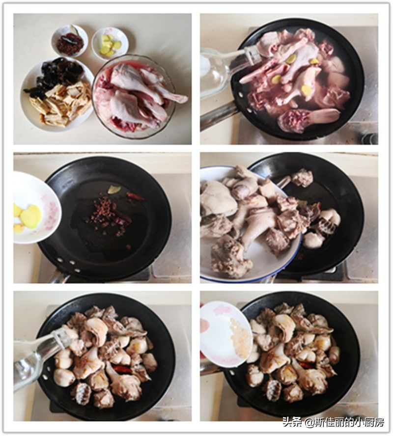 腐竹|秋天进补最该吃的这肉，比猪鸡肉便宜，比牛羊肉温和，滋补不上火