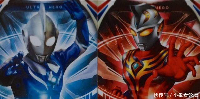 奥特之王|「创作开运礼」传说奥特曼的融合素材越来越多了,雷迦的好夸张