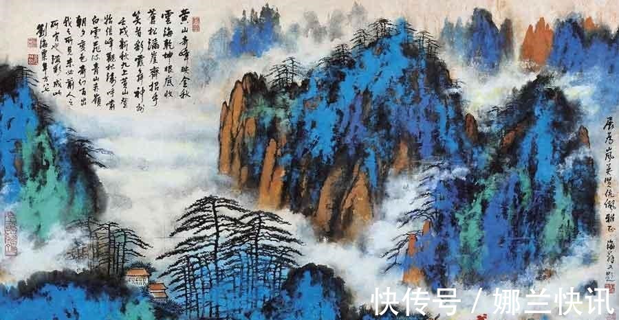 刘海粟！刘海粟的国画，画风让人叫绝，怎么会有这种绚丽神奇的颜色