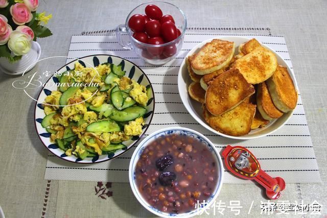 奶酪棒|这顿早餐太暖心了，儿子早起做早饭，有营养味道香，小日子真美好