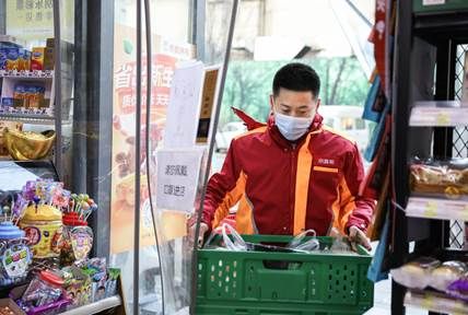 助力民生物资供应，京喜联合上千品牌伙伴“春节也送货”