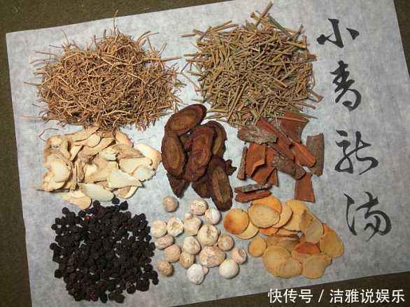 宝妈|伤寒论中扒出的“退烧方”,流传1000多年,赶走高烧、肺炎
