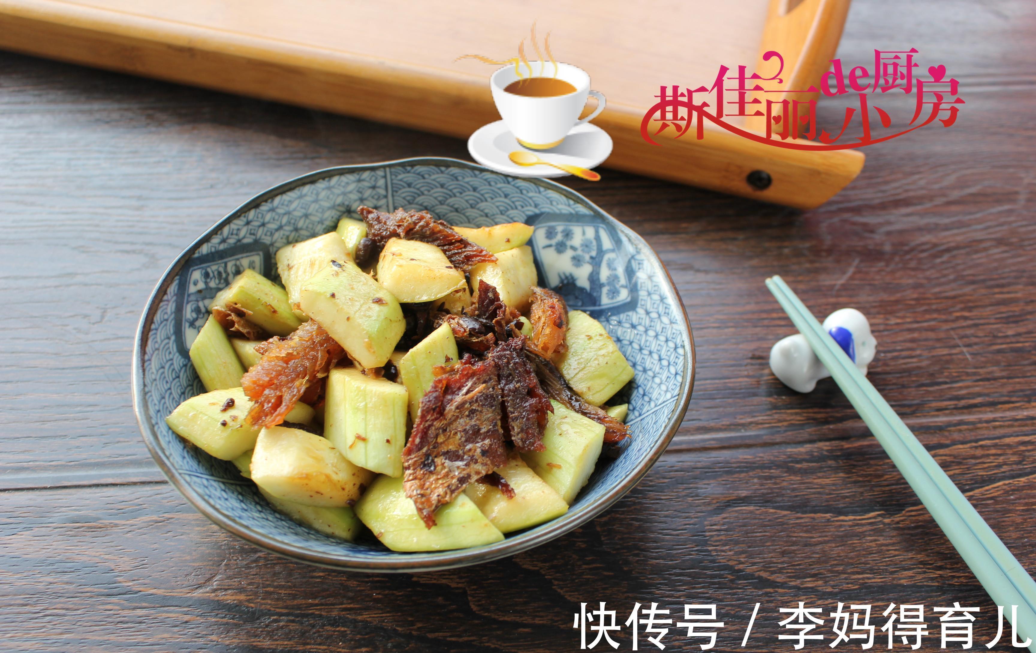 菜花|二线城市三口之家晚餐，荤素搭配好吃好做，网友：一看就是南方人
