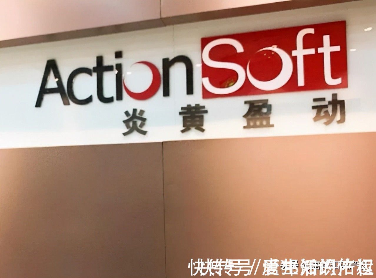 注册|亚马逊大动荡?商标侵权判赔7600万!“AWS”商标再因近似被驳回