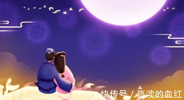 7月15日什么日子 7月15日什么日子