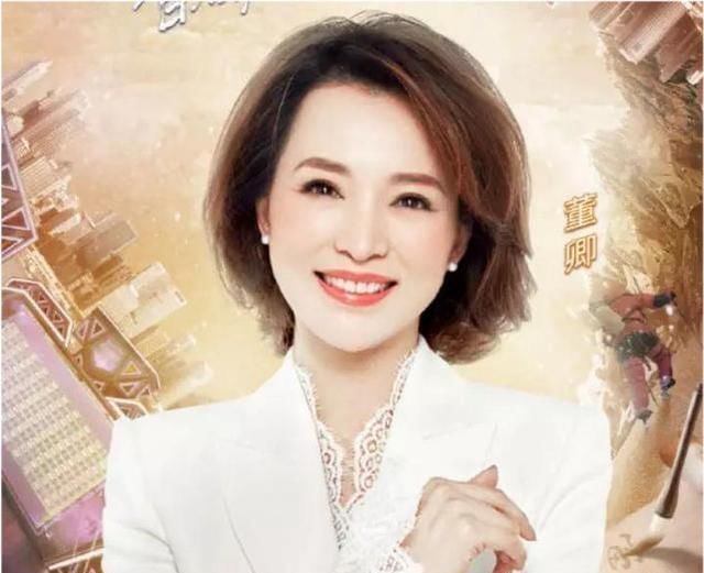 央视十佳主持人新鲜出炉，董卿落选引网友热议：她想脱离央视？