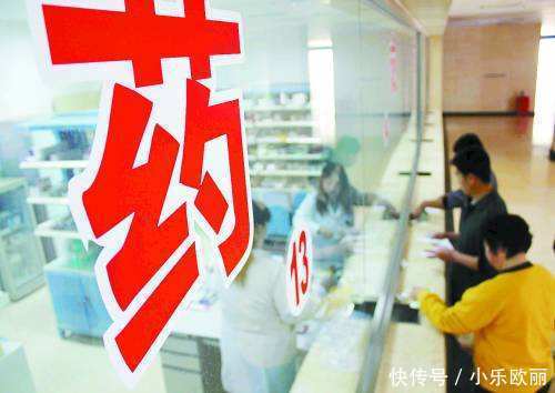 人参皂苷为什么在药店和医院买不到?