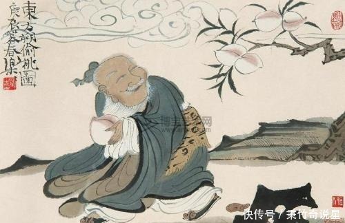 厉害|东方朔有多厉害?投个人简历投一车,被后世三个行业尊为祖师爷!