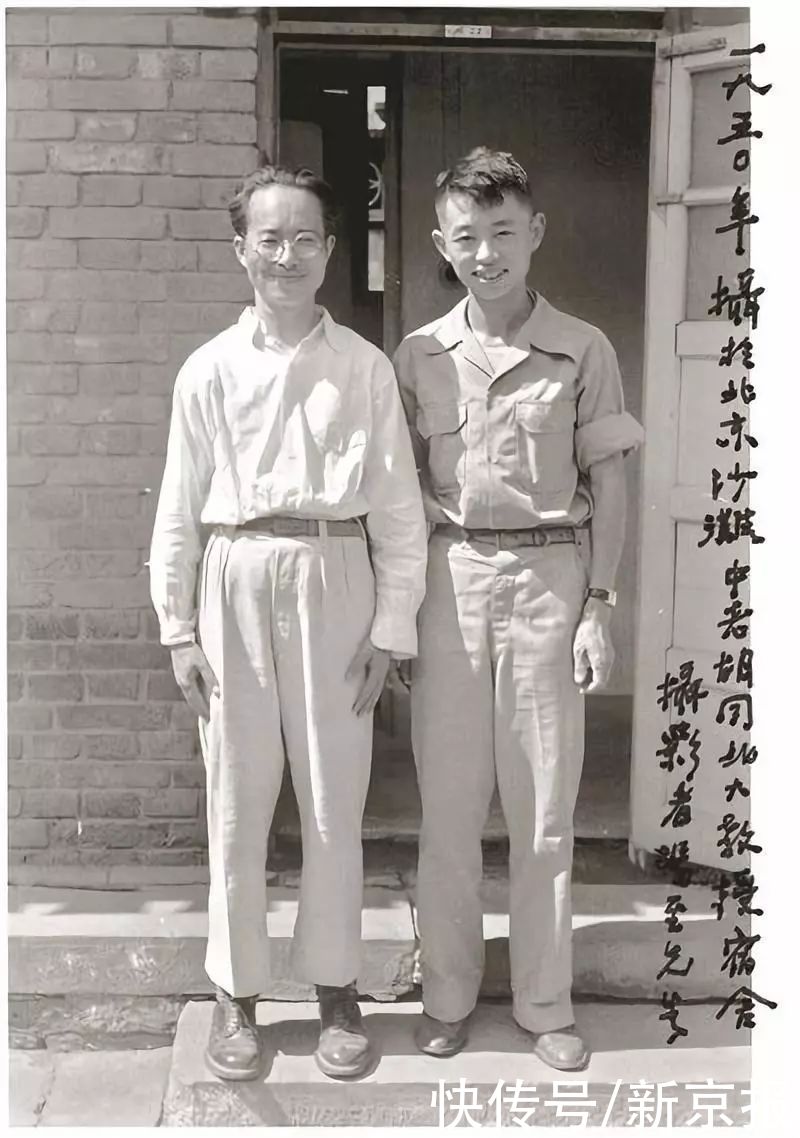 表叔|张新颖：黄永玉的写作是唤回表叔沈从文的方式