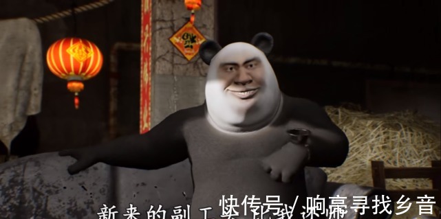 up主|B站最魔性动画UP,熊猫脸玩梗笑哭35w粉丝,单视频破100w成常态