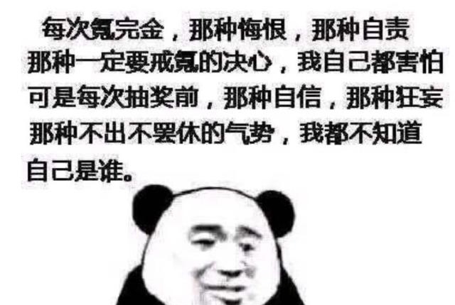 账号|如果腾讯赢了这场官司，你们的账号都将不保