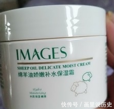 肌肤 好用不踩雷的国货“绵羊油面霜”,真正有料,用完脸上细纹不见了