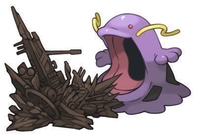 吞食兽其实是属于毒类的宝可梦,由简单的溶食兽进化为吞食兽,吞食兽