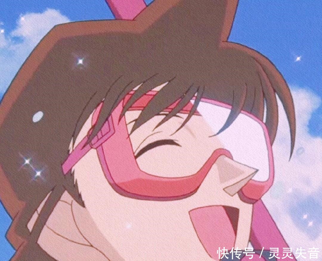 喜欢工藤新一的人 喜欢工藤新一的人
