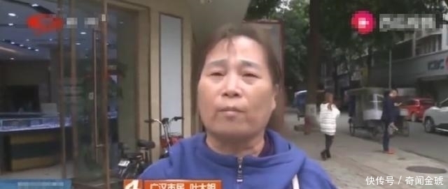 手镯|女子9000买金手镯,调暗扣时店员说是假货,女子:你店里的!