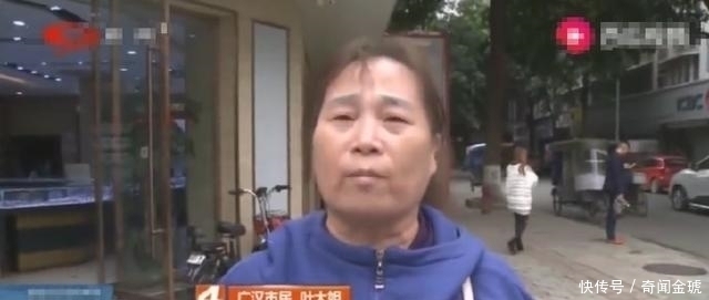 手镯|女子9000买金手镯，调暗扣时店员说是假货，女子：你店里的！