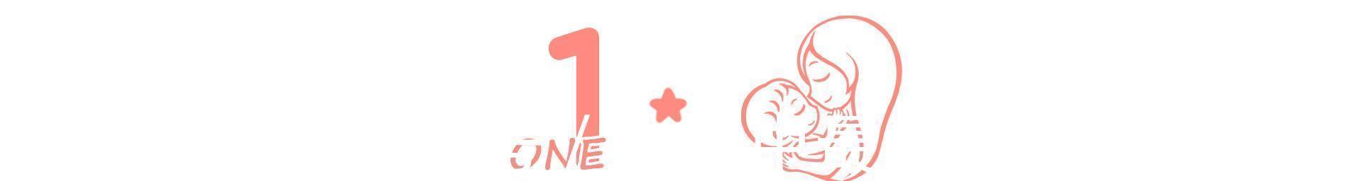 胎儿|怀孕后,孕妈需要谨慎的3类“调味品”,对胎儿有害,还是少接触