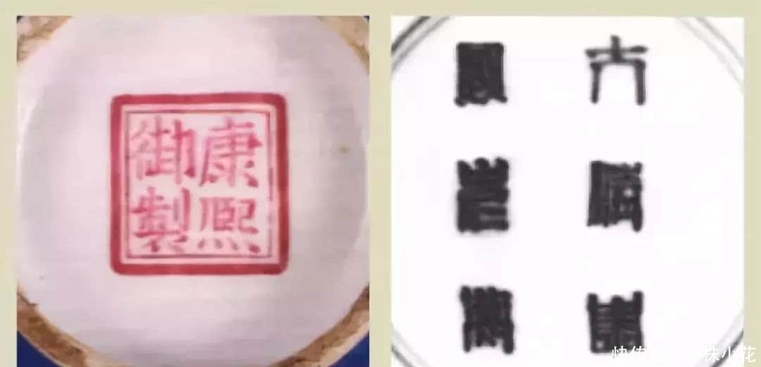  青花|从瓷器各种款识：看中国历史朝代美感！
