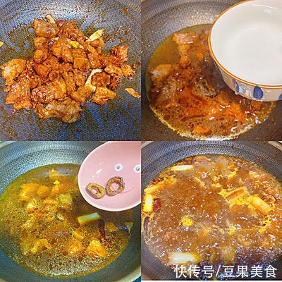 羊肉炖萝卜最香的吃法，让我连吃了三碗饭