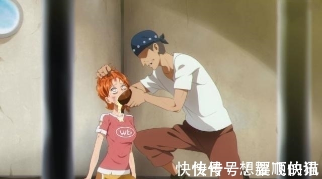 海贼王|海贼王粉丝自制漫画:娜美找到传说的宝藏,不料却中了陷阱