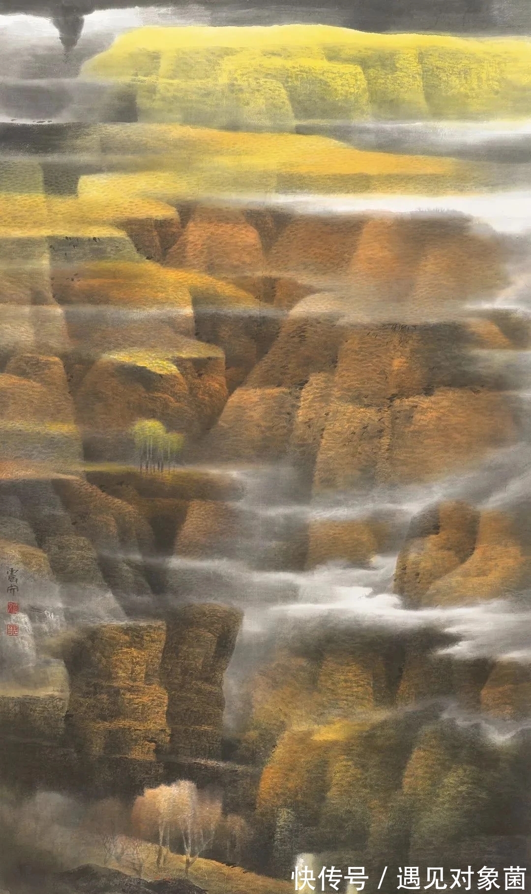 乐震文|海上画坛｜乐震文山水画