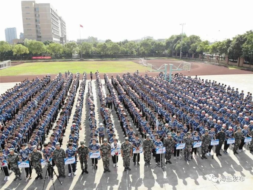 获评|燃！海盐理工学校获评全国国防教育特色学校！