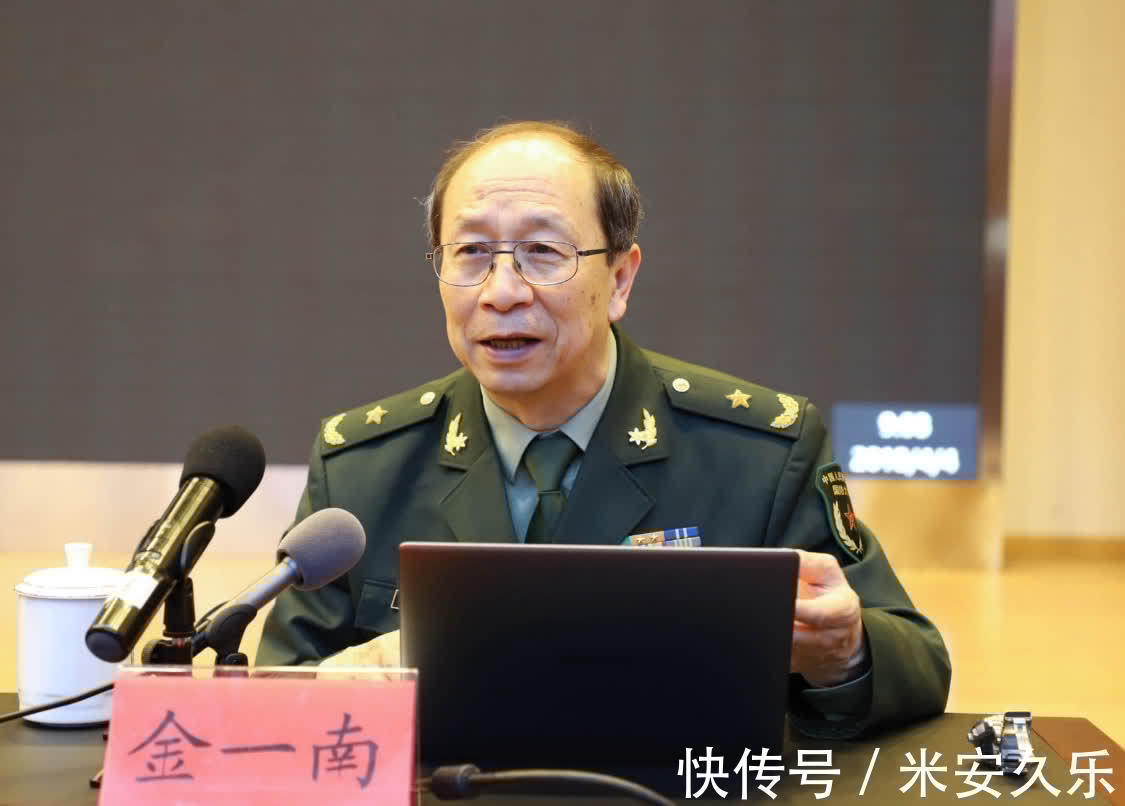 管理员#华东师范杨奎松大骂金一南:毫无学术规范,通篇胡说八道到处拼凑