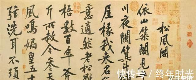 唐吉坷德$黄庭坚7岁时写下一首千古名作,仅28字,却道尽了成年人的悲哀