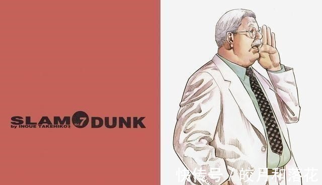 灌篮高手|灌篮高手安西教练深受其他教练的尊重,他到底有哪些过人之处