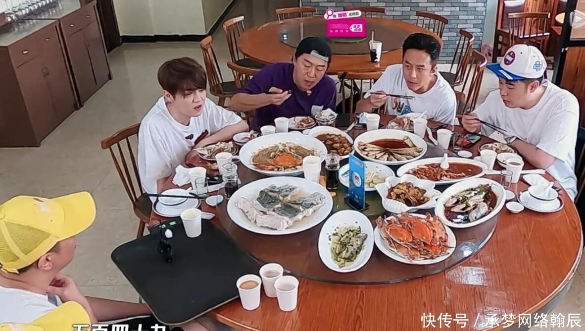 穿帮镜头|《5哈》被吐槽注水严重，穿帮镜头层出不穷，王勉都看不下去了