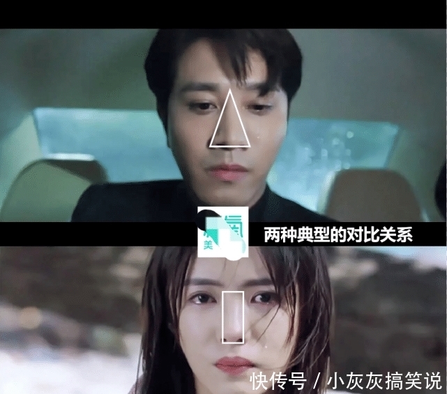 优越鼻型精细化到山根的宽窄？对颜值影响还真大