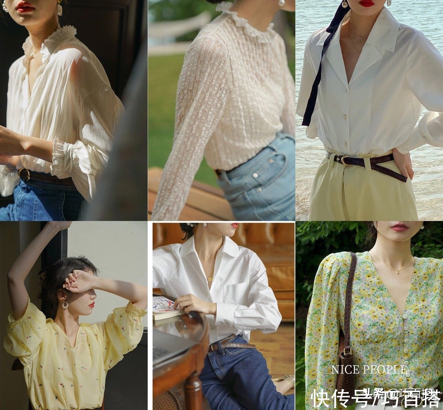 弧度|梨形身材如何搭配？这三招一定要牢记，真的很关键