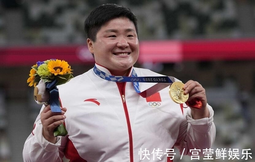 吴智强|不羡慕巩立姣了!苏炳添将递补奥运会铜牌,乌贾滥用兴奋性认栽了